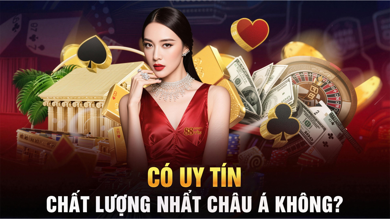 Đăng ký trên điện thoại: cách kiểm tra điền biểu mẫu trên màn hình nhỏ tại E88
